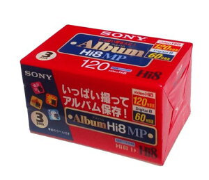 SONY 8�~���r�f�I�J�Z�b�g 120�� Hi8MP�^�C�v3���p�b�N 3P6-120HMPL ��������