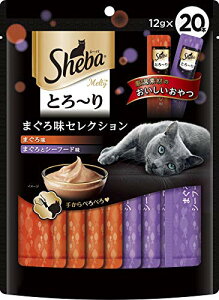 �V�[�o (Sheba) �L�p����� �Ƃ�~�� �����e�B �܂��떡�Z���N�V���� 12g×20�{�� ��������