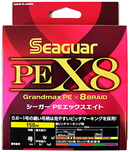 V[K[(Seaguar) C PEC V[K[ PE X8 ނpPEC 150m 3 48lb(18.1kg) }` 
