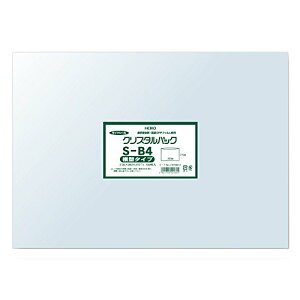 VW}(Shimojima) wCR[  OPP NX^pbN B4  100 S-B4 