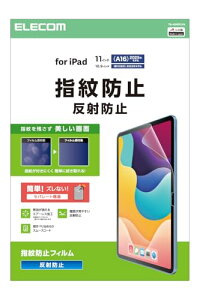�G���R�� iPad A16 11�C���` ��11���� (2025�N) 10.9�C���` ��10���� (2022�N) �t�B���� ���� �w��h�~ ��������