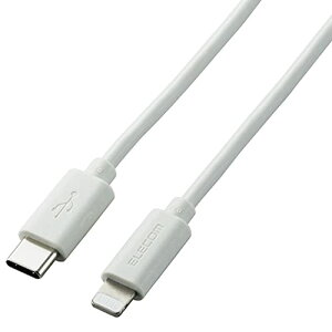 �G���R��(ELECOM) USB C(TM)-Lightning�P�[�u�� iPhone/iPad/iPod/Magic Keyboard ��������