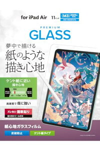�G���R�� iPad Air 11�C���` (M4/M3/M2) 10.9 (��5���� ��4����) �K���X�t�B���� �K�C�h�t���[���t�� �y�[ ��������