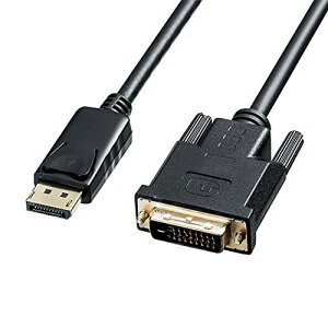 �T�����T�v���C DisplayPort-DVI�ϊ��P�[�u��(DisplayPort�I�X-DVI�I�X) 2m �u���b�N KC-DPDVA2 ��������