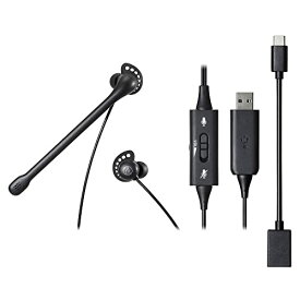 オーディオテクニカ ATH-202USB ヘッドセット USB 有線 ノイズキャンセリング マイク付き インナーイヤー イヤホン 手元コ 送料無料