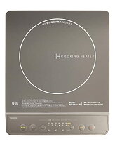 楽天市場】山善(yamazen) 2口ihクッキングヒーター ihw-s1460g(b)の通販