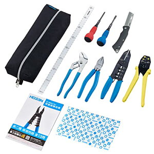 �z�[�U��(HOZAN) �d�C�H���m�Z�\�����H��Z�b�g ��{�H��+P-958VVF�X�g���b�p�[ DK-28T �n���h�u�b�N+�I���W�i����� ��������