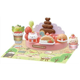 かわるカラー すみっコぐらし ふしぎなチョコフォンデュ＆スイーツセット 送料無料