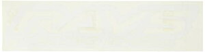 �yRAYS(���C�Y)�z RAYS racingLOGO �X�e�b�J�[ W250mm �k�L���� WH(�z���C�g) No.20 7404020 ��������