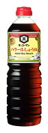 キッコーマン食品 ハラールしょうゆ 1L ×2本 送料無料