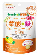 ビーンスタークマム 毎日葉酸+鉄これ1粒 60g(60粒) 送料無料