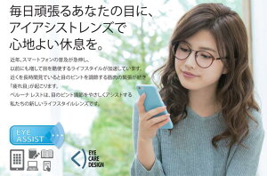 Tokai 1.70 x[i REST-R | xt xȂ x x  ɒB Y fB[X {i  t[ 