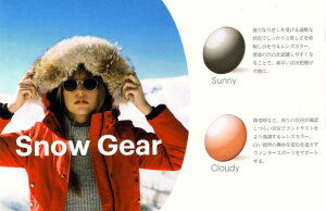 Sight 585 �y Snow Gear �z | �x�t�� �x�Ȃ� �x���� �x���� ���� �ɒB �����Y ���f�B�[�X �{�i ������� �t���[�� ����
