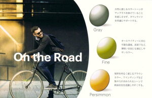 Sight 585 �y On the Road �z | �x�t�� �x�Ȃ� �x���� �x���� ���� �ɒB �����Y ���f�B�[�X �{�i ������� �t���[�� ����