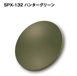 �Ό������Y COMBEX PolarWing �|���E�B���O SPX-132 �n���^�[�O���[�� | �x�t�� �x�Ȃ� �x���� �x���� ���� �ɒB �����Y ���f�B�[�X �{�i ������� �t���[�� ����