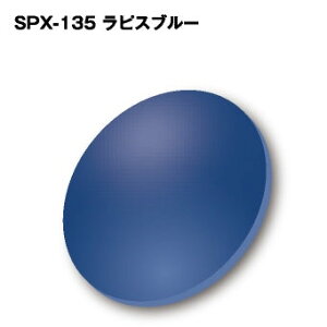 �Ό������Y COMBEX PolarWing �|���E�B���O SPX-135 ���s�X�u���[ | �x�t�� �x�Ȃ� �x���� �x���� ���� �ɒB �����Y ���f�B�[�X �{�i ������� �t���[�� ����