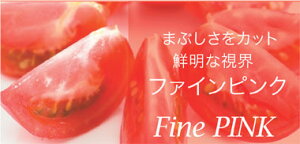 TOKAI Fine Color t@CsN | xt xȂ x x  ɒB Y fB[X {i  t[ 