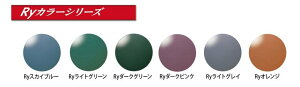 HOYA POLATECH RyJ[V[Y | xt xȂ x x  ɒB Y fB[X {i  t[ 