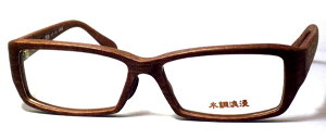 ؒQ-E (20) | xt xȂ x x  ɒB Y fB[X {i  t[ 