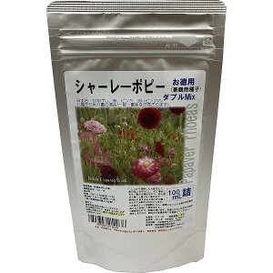 ԉc V[[|s[ iϗp_u~bNX q100mll ЂȂ ԉ q   i iϗpq    킢  S