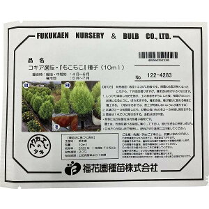 ԉc RLAI  q10mll RLA ԉ q   i iϗpq    킢  S