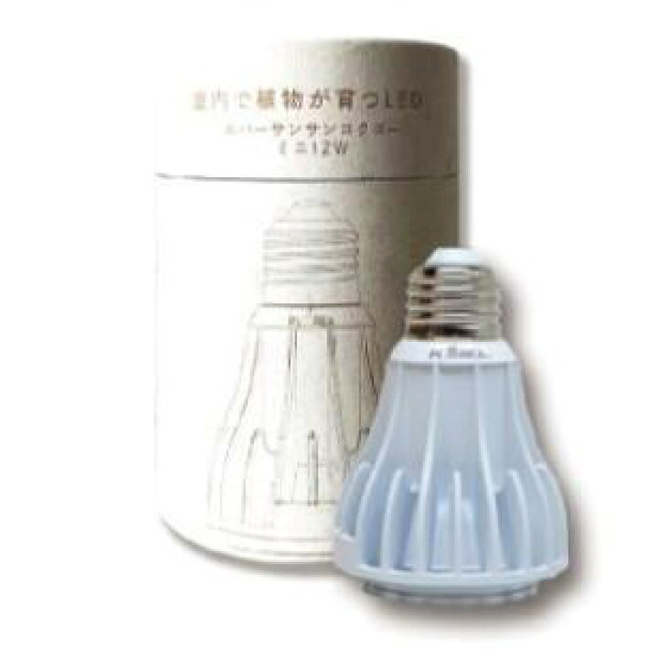楽天市場】Ever Sun 365 mini 12W WHITE ホワイト エバーサン 植物育成 
