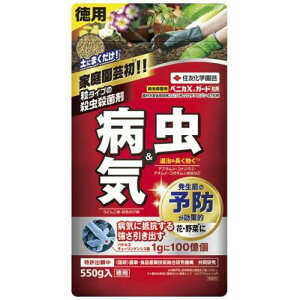 KINCHO| iFZFw|j xjJXK[h 550g