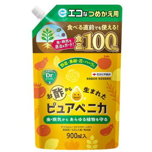 KINCHO| iFZFw|j sAxjJ lߑւp 900ml