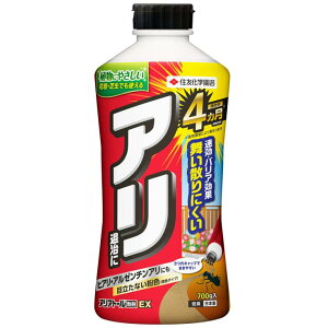 KINCHO| iFZFw|j AAg[EX 700g