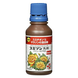 KINCHO| iFZFw|j X~\܁@100ml