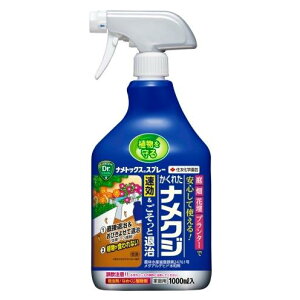 KINCHO| iFZFw|j igbNXXv[ 1000ml