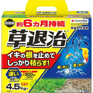 KINCHO| iFZFw|j ގE 4.5kg