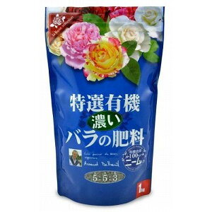 Ԃ IL@Zo̔엿 1kg A v^[ Ԓd nA     ϗt  T{e m ʎ A