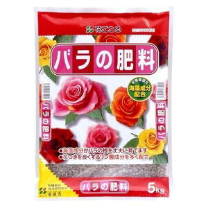 Ԃ o̔엿 5kg A v^[ Ԓd nA     ϗt  T{e m ʎ A