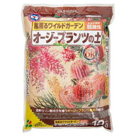 花ごころ オージープランツの土 12L