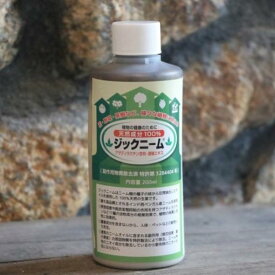 ジックニーム 200ml (濃縮液) 天然成分