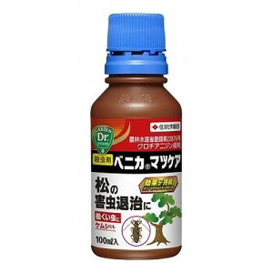 KINCHO| iFZFw|j xjJ}cPA 100ml