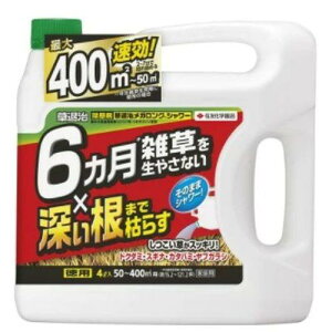 KINCHO| iFZFw|j ގKOV[ 4L