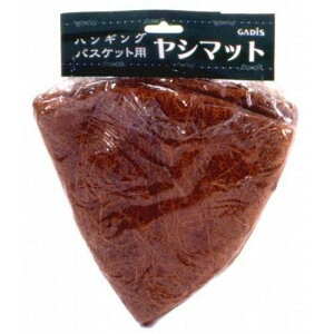 ^JV[ V}bg nMOoXPbgM 30cmp ւ}bg1