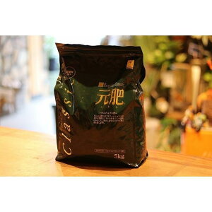 []oCIS[hNVbN@5kg