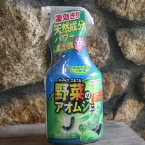 pCxjJVXv[ 1000ml ZFw| |p VRE