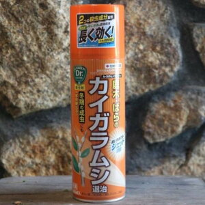 KINCHO| iFZFw|j JCKVGA][ 480ml ZFw| |p E GA][