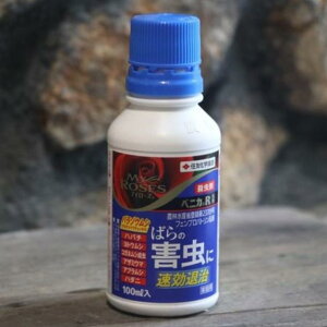 KINCHO| iFZFw|j }C[Y xjJR 100ml ZFw| |p E o