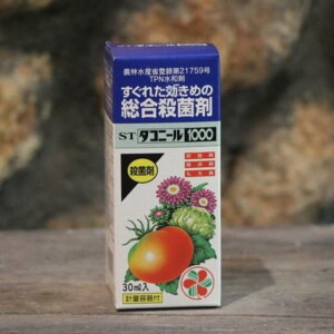 KINCHO| iFZFw|j _Rj[1000 30ml vʗet ZFw| |p Eۍ