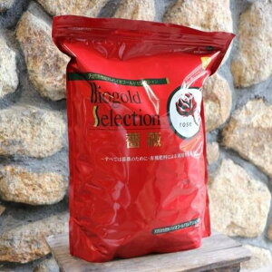 [��������] �o�C�I�S�[���h�@�Z���N�V�����@�K�N�@3.8kg