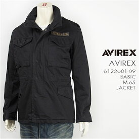 Avirex アビレックス ベーシック ミリタリー フィールドジャケット AVIREX BASIC M-65 JACKET 6122081-09【国内正規品/ミリタリー】