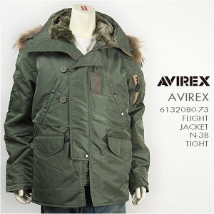 yzAVIREX ArbNX tCgWPbg N-3B ^Cg AVIREX FLIGHT JACKET N-3B TIGHT 6132080-73ysmtb-tkz