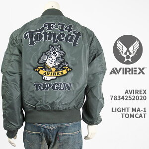 Avirex ArbNX Cg MA-1 gLbg AVIREX LIGHT MA-1 TOMCAT 7834252020-401yKi/783-4252020/~^[/tCgWPbg/TOP GUM/gbvKz