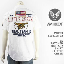 Avirex アビレックス パッチド ミリタリーシャツ AVIREX SS PATCHED MILITARY SHIRT LITTLE CREEK 6195105-02【国内正規品・半袖・ミリタリー・刺繍・送料無料】