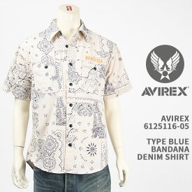 AVIREX アビレックス タイプブルー デニムシャツ バンダナ柄 AVIREX TYPE BLUE BANDANA DENIM SHIRT 6125116-05【国内正規品/半袖/ミリタリー】